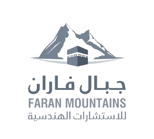 شعار شركة جبال فاران للاستشارات الهندسية